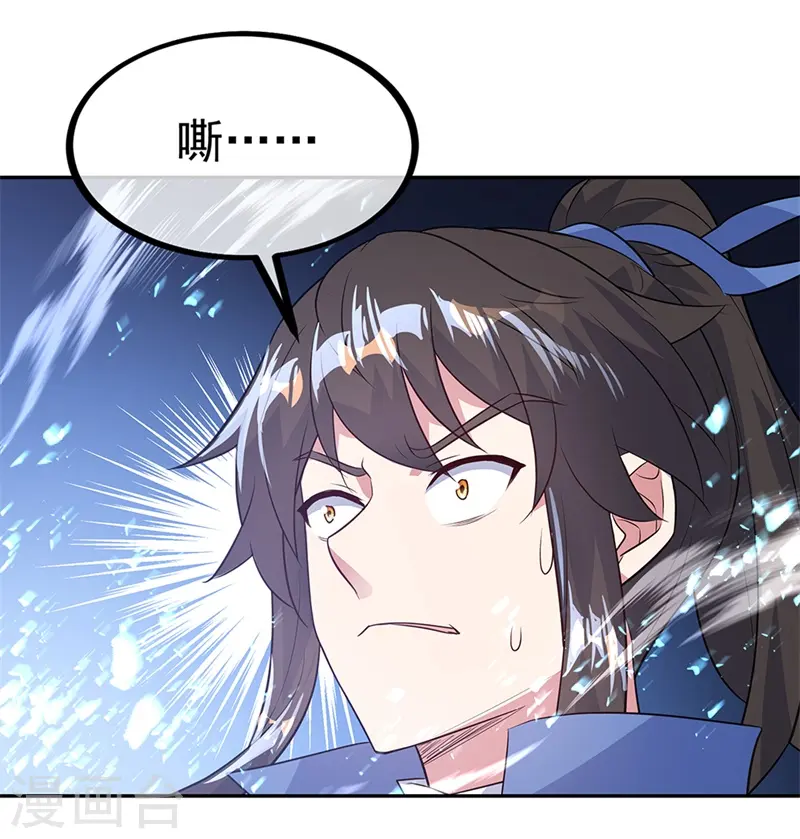 第179话 激战15