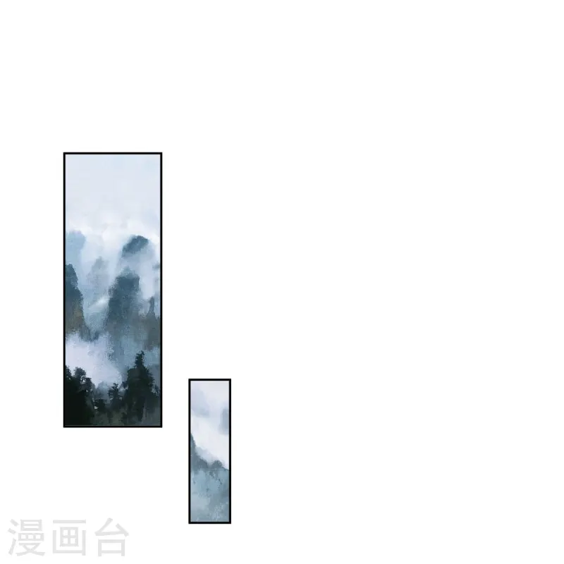 第537话 联合追截37