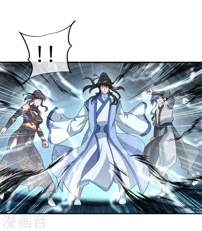 第72话 神秘老者15