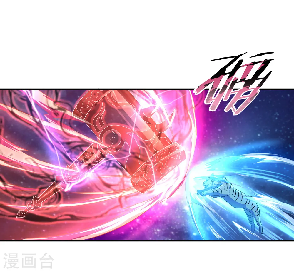 第39话 秦家溃败20