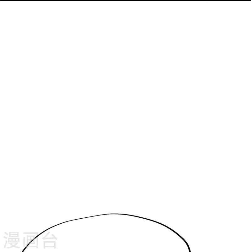 第413话 灵狐仙果67