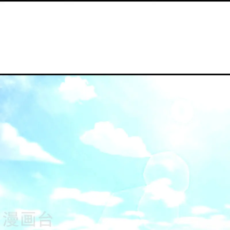 第450话 龙形金锁39