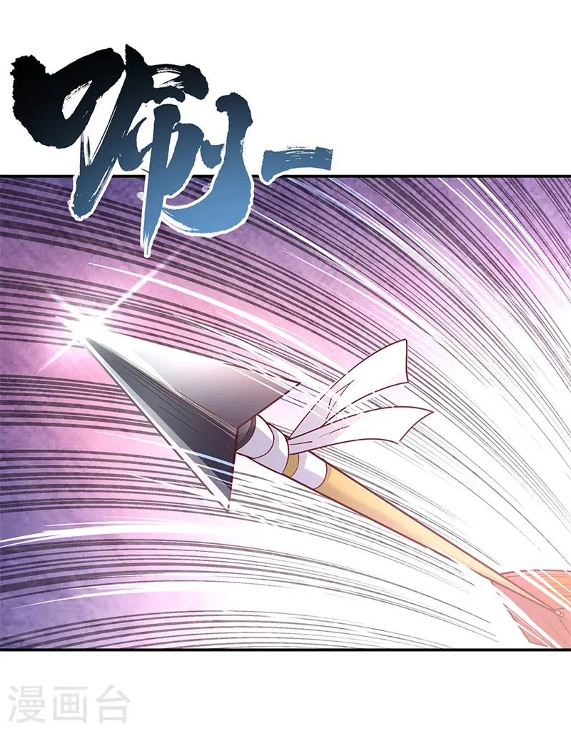 第164话 名利皆虚妄11
