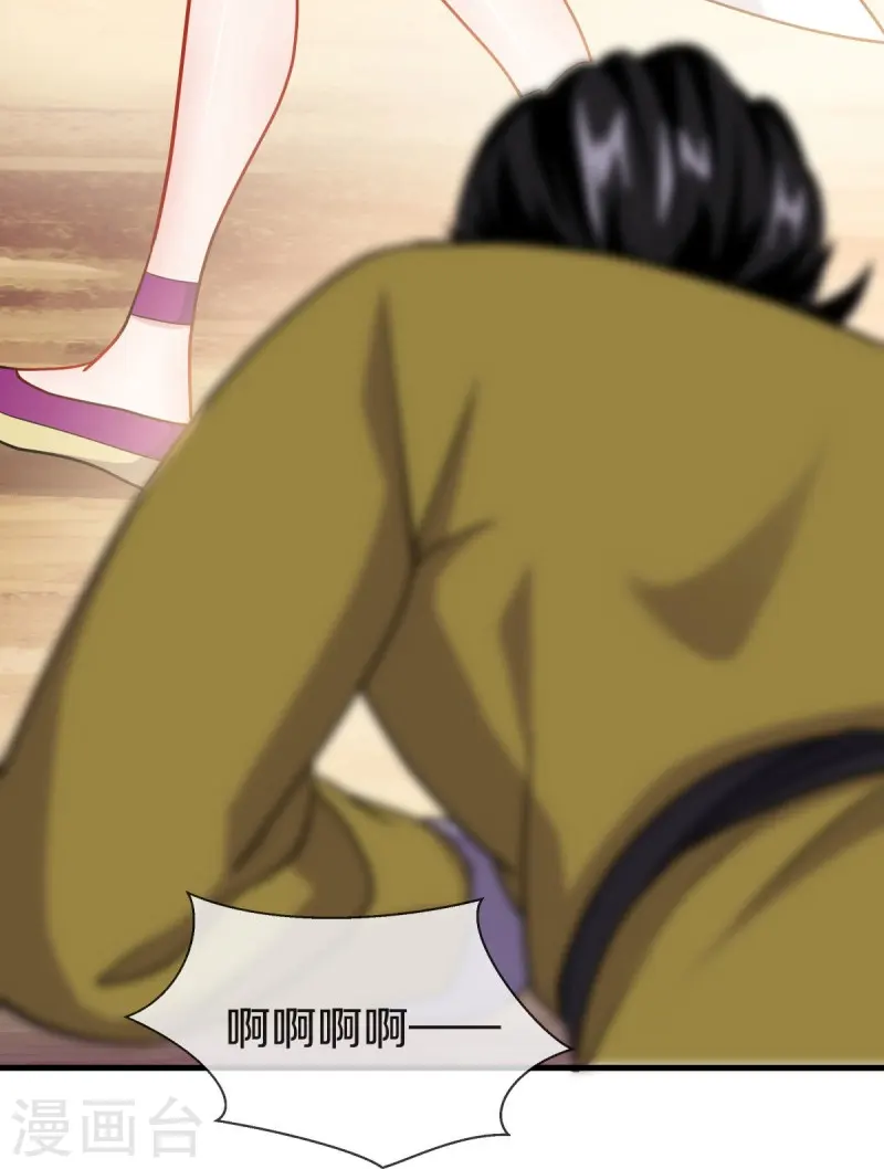 第480话 重逢妙妙20