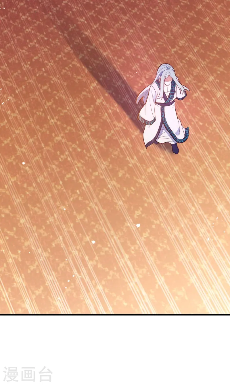 第476话 入盟宴席50