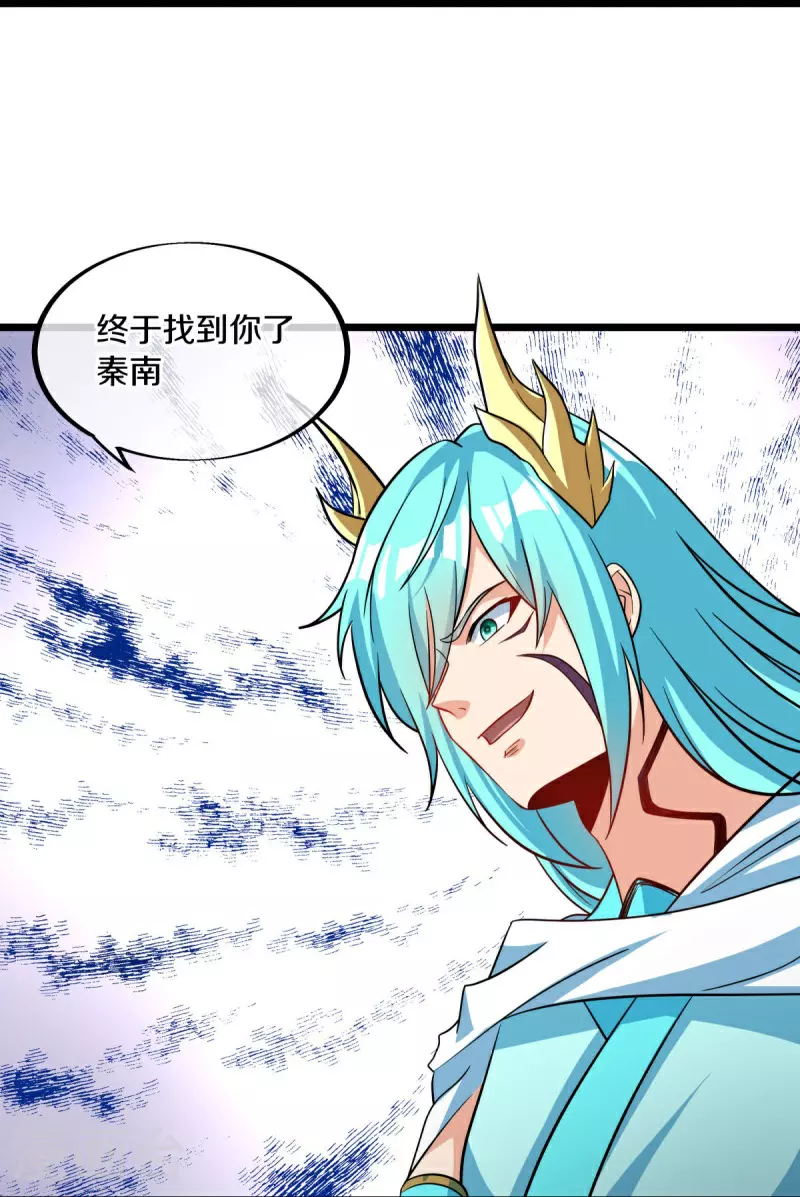 第566话 大敌将至54