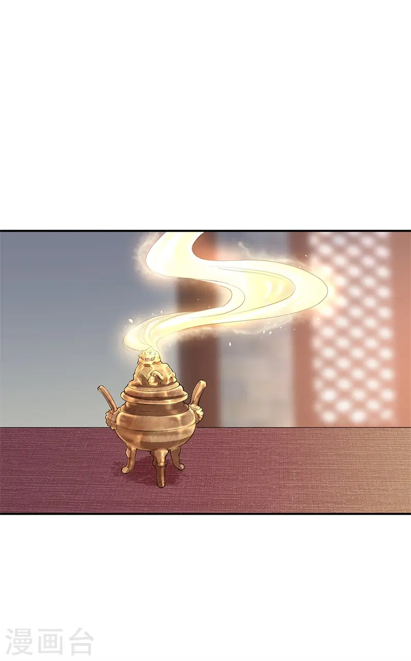 第165话 萧轻雪的身世27