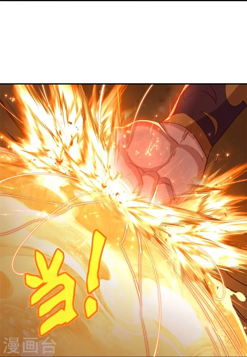 第381话 穆府50