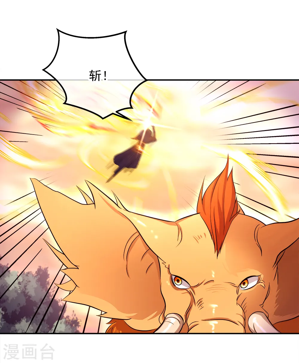 第299话 逃出生天6