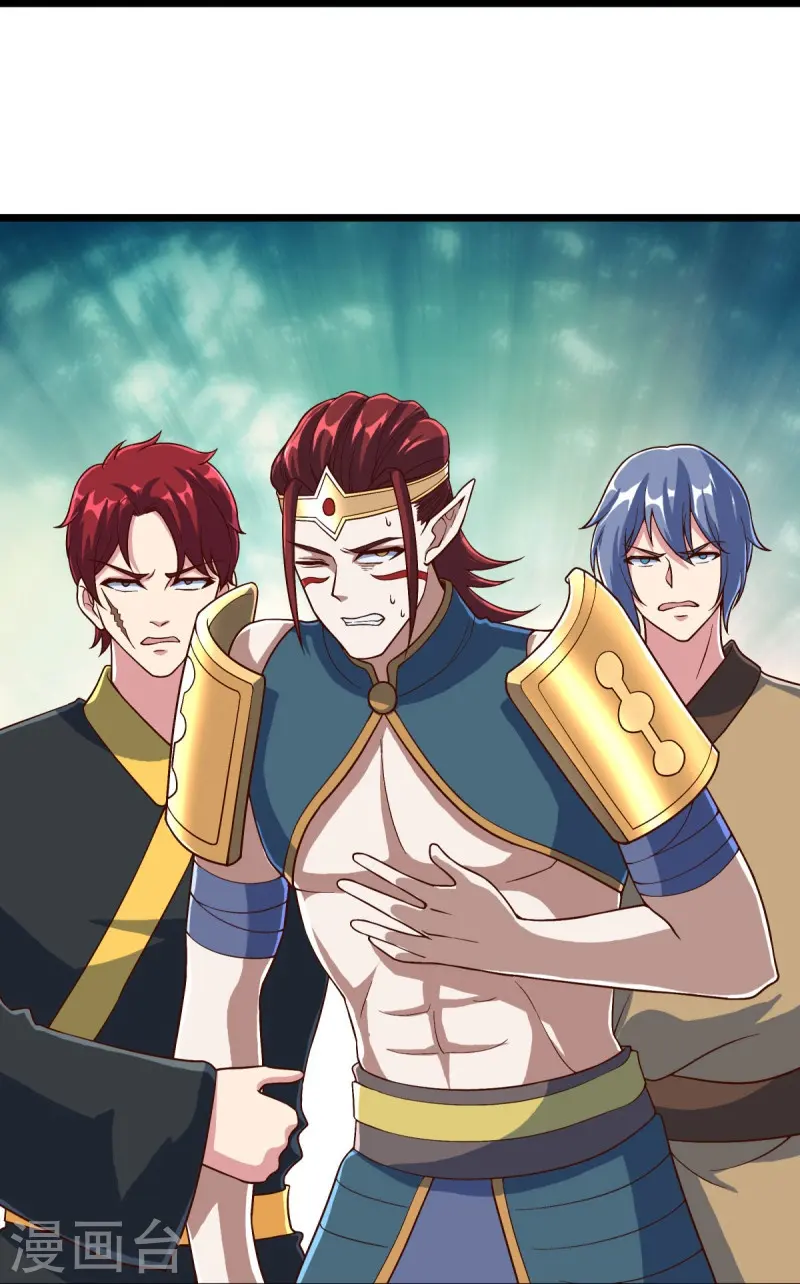 第531话 武道神帝令40