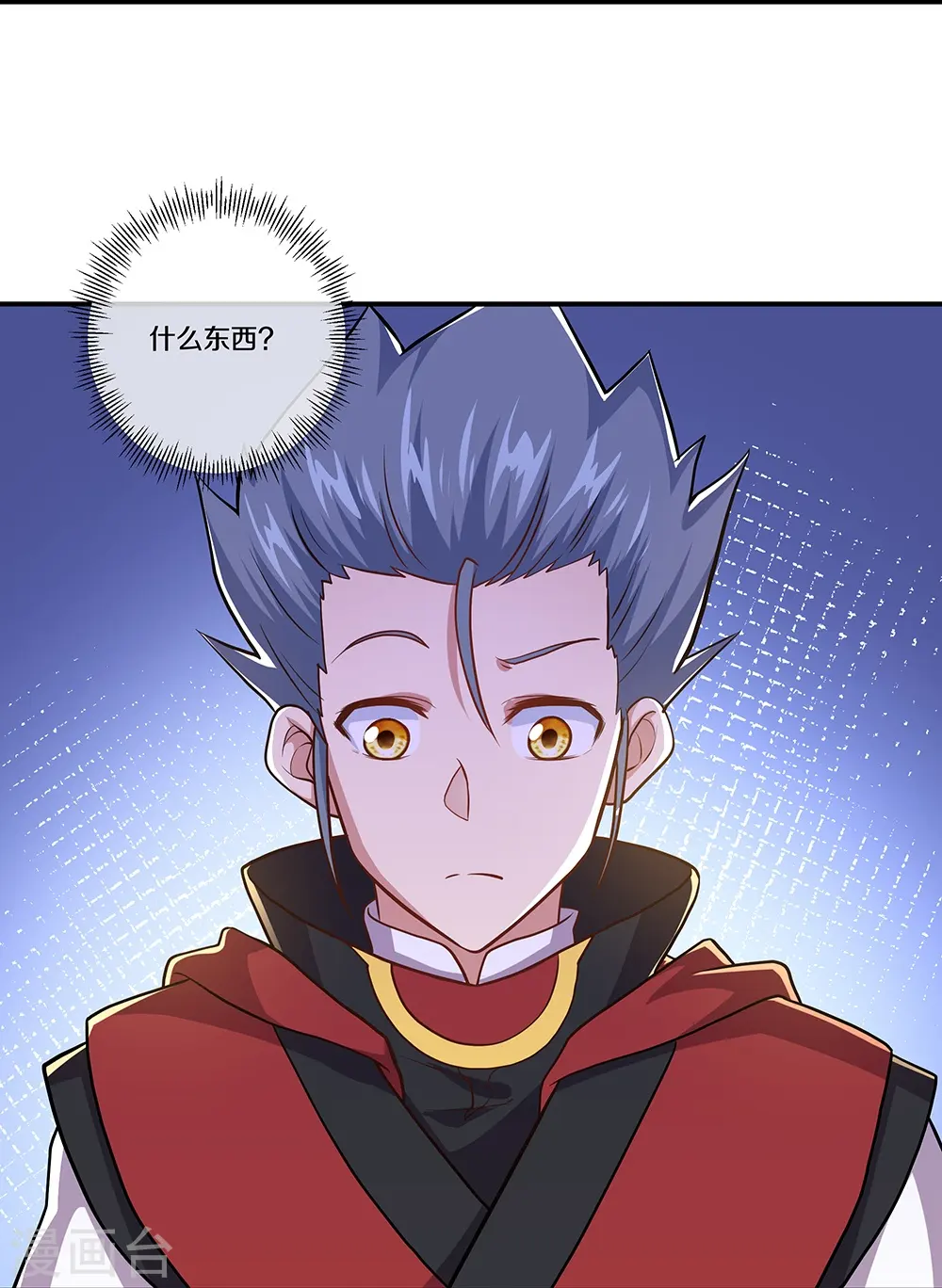 第354话 嗜血乱海11