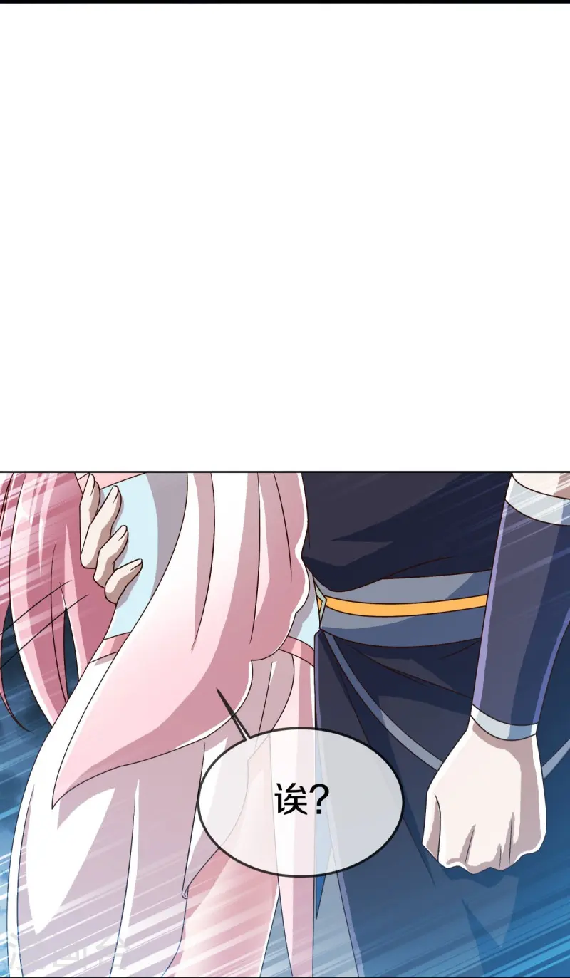 第537话 联合追截16