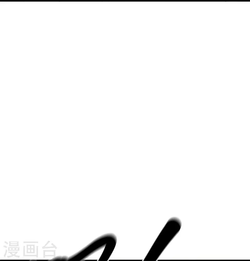第421话 九刀古峰56