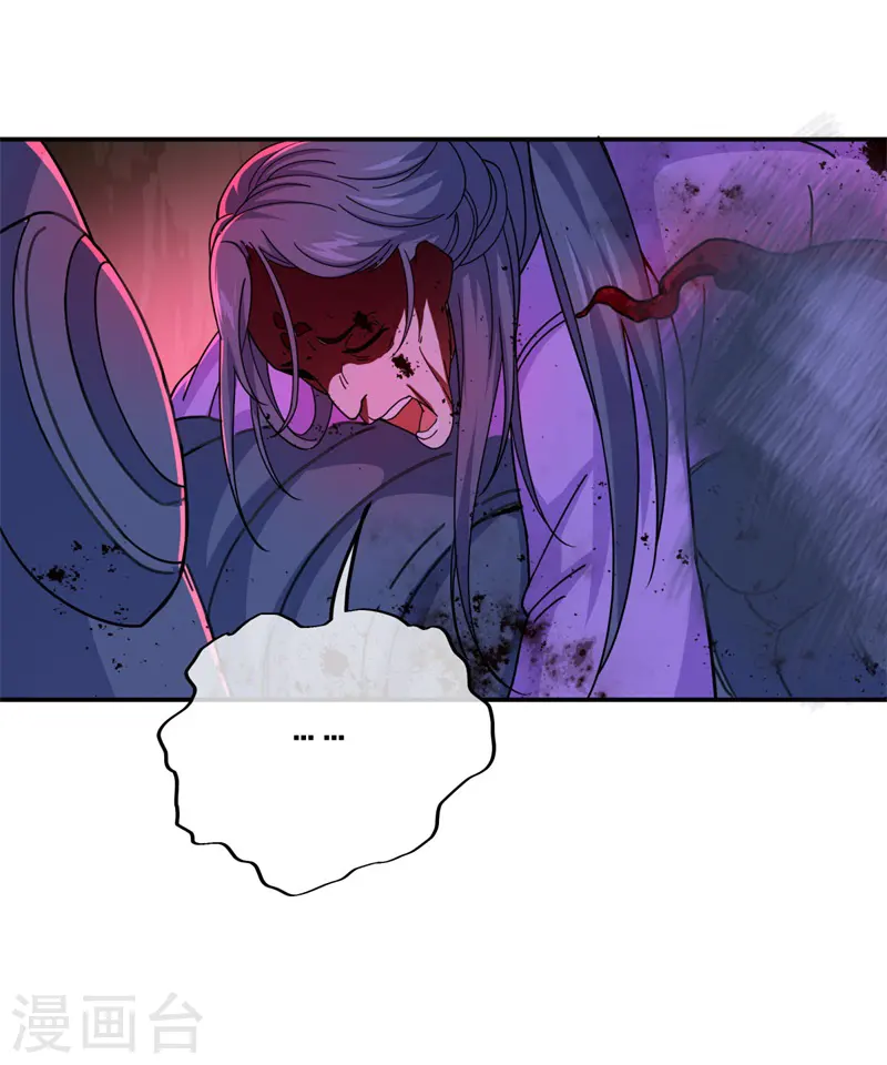第377话 送死28