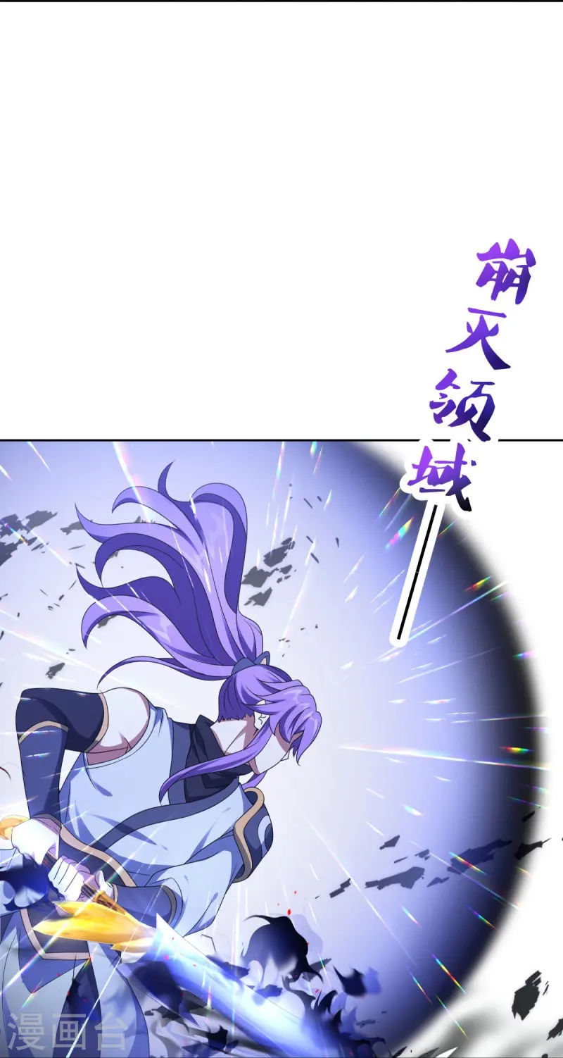 第464话 百倍奉还46