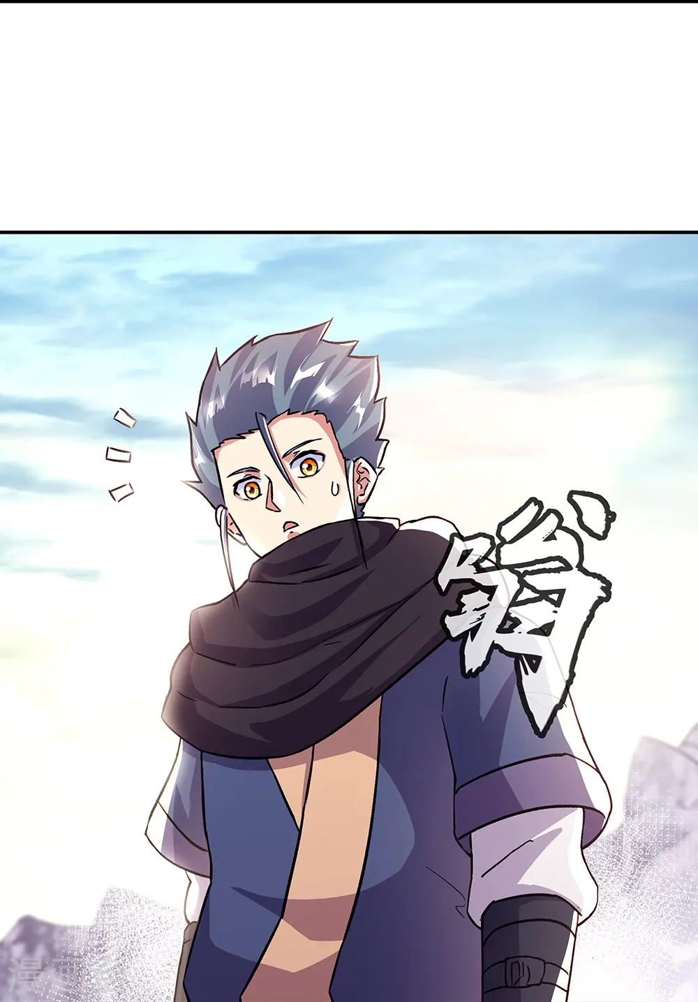 第332话 小组对抗18