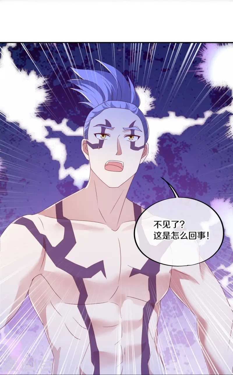 第485话 柳暗花明14