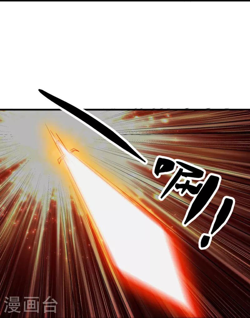 第574话 正面对抗38