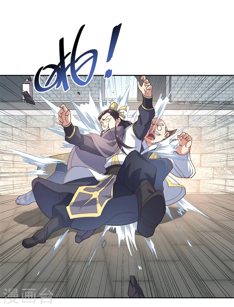 第127话 逆袭9