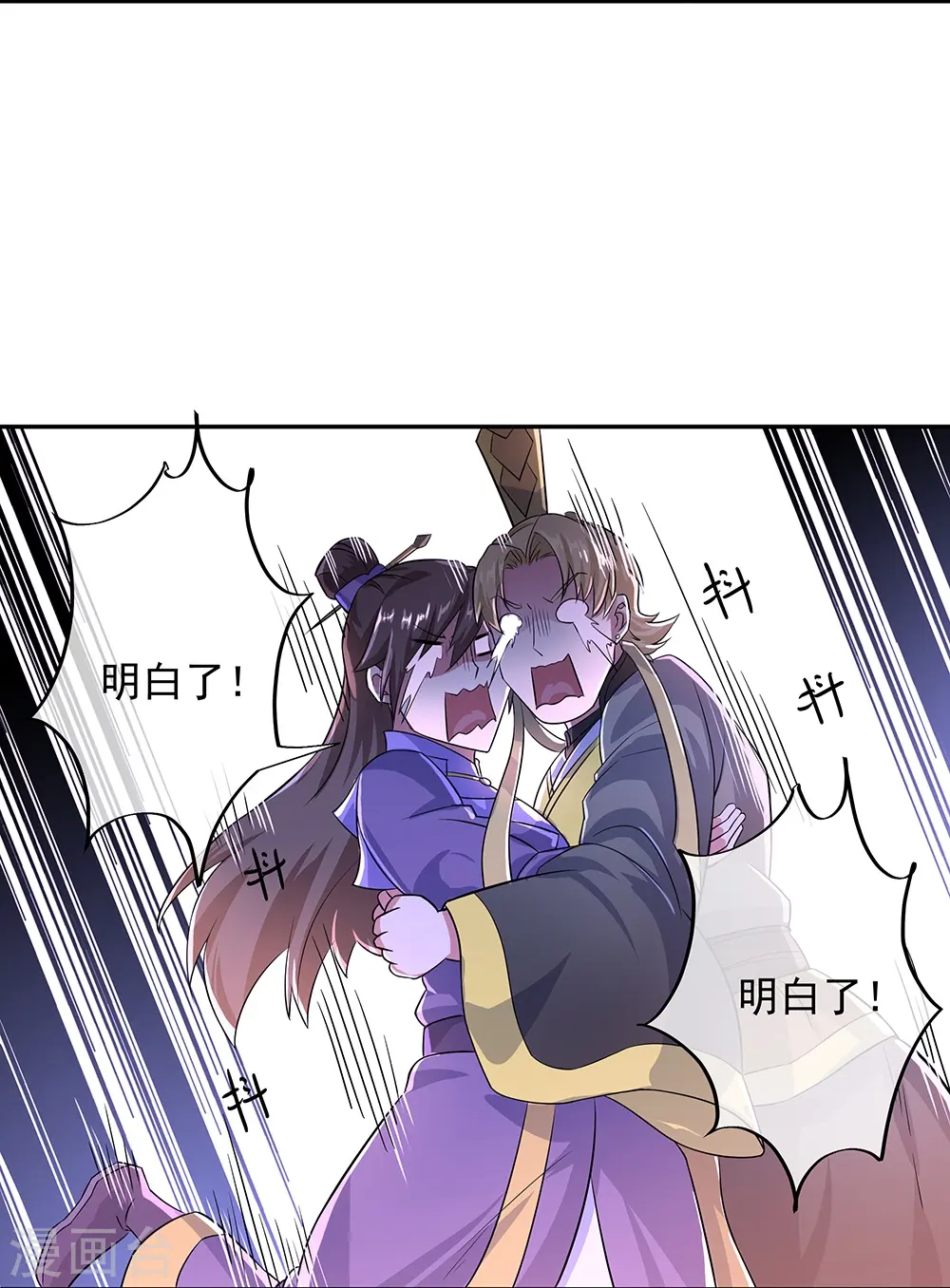 第339话 熟人相见27