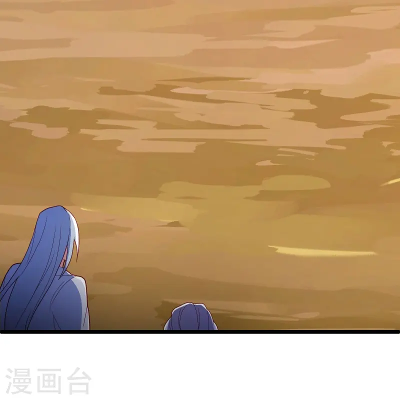 第486话 捷足先登55