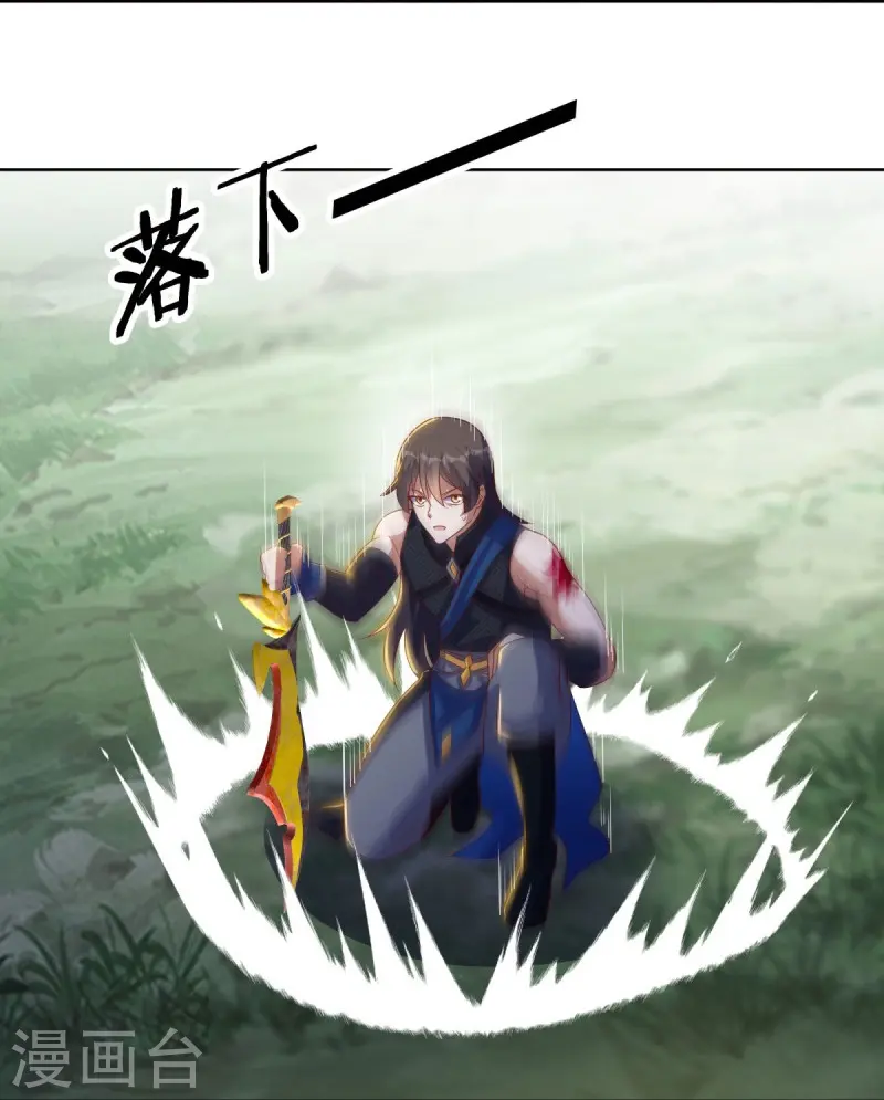 第524话 重情重义52