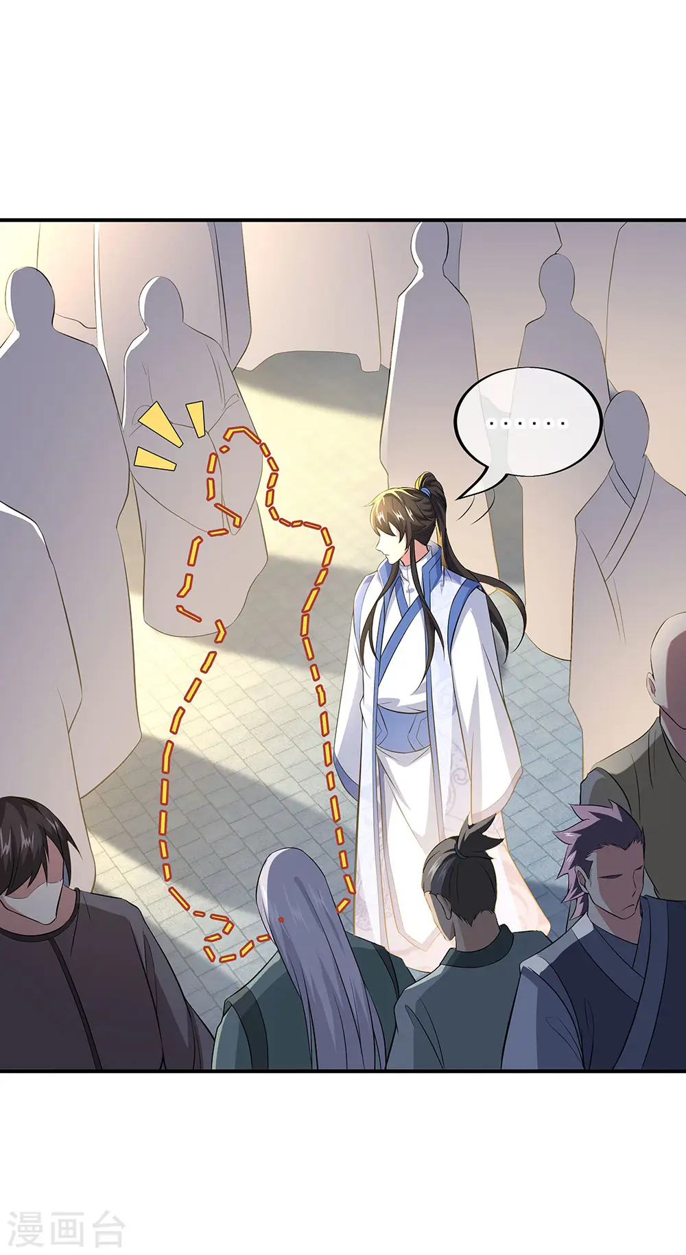 第255话 古韵坊6