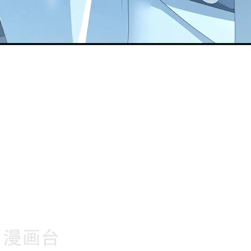 第627话 杀仙之地11