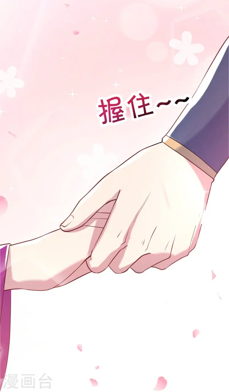 第435话 连荒战场9