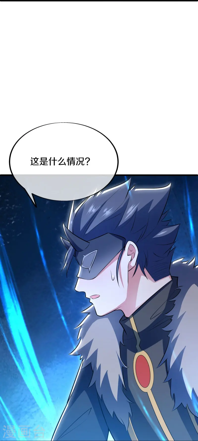 第513话 龙神寝宫14