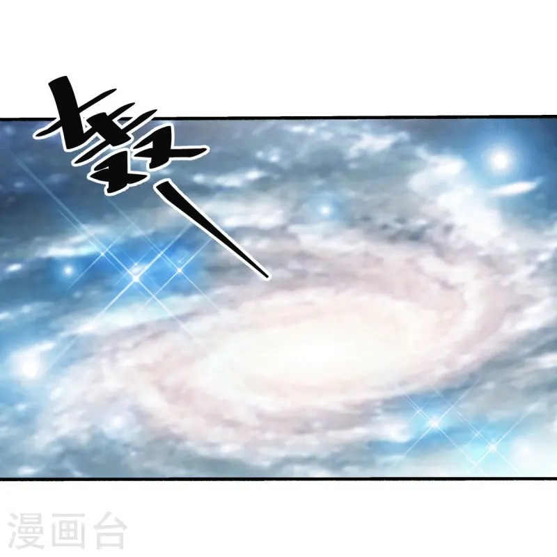 第462话 来者不善28