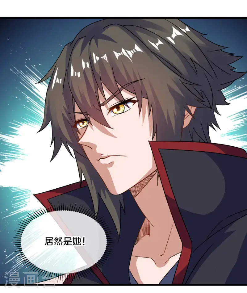 第617话 南世寿宴14
