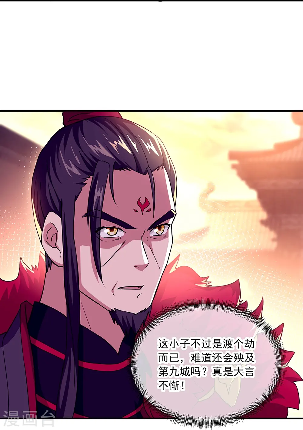 第324话 阴谋败露16
