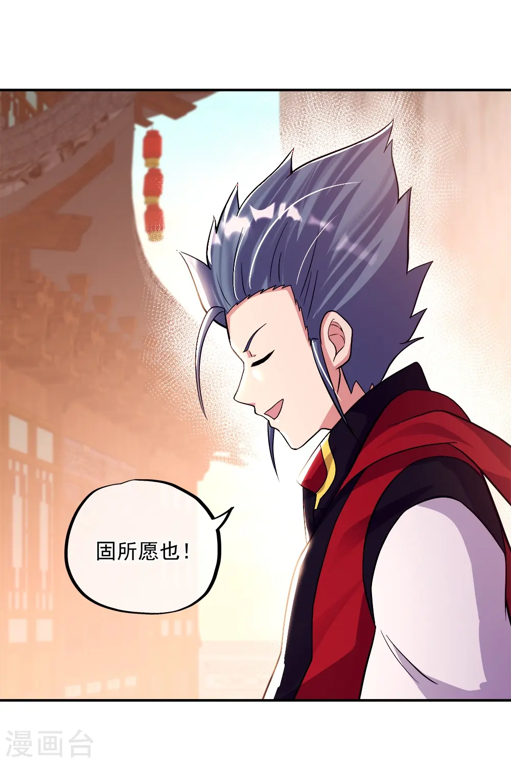 第346话 黄金阁七层45