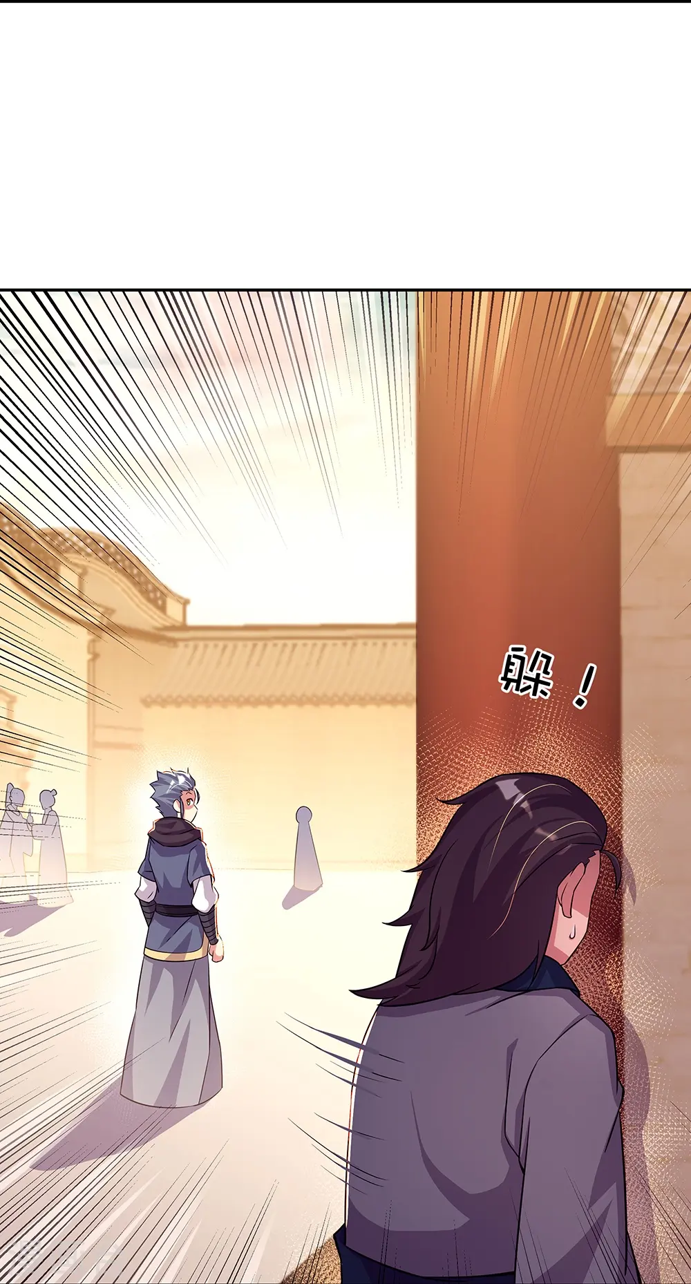第337话 星辰阁26