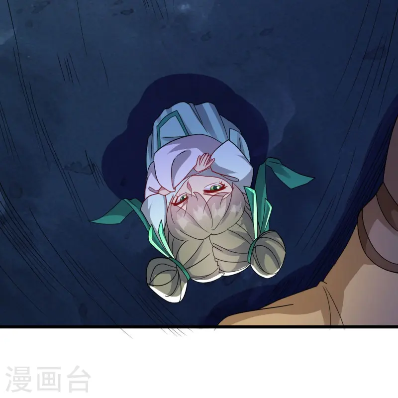 第507话 千里寻仇20