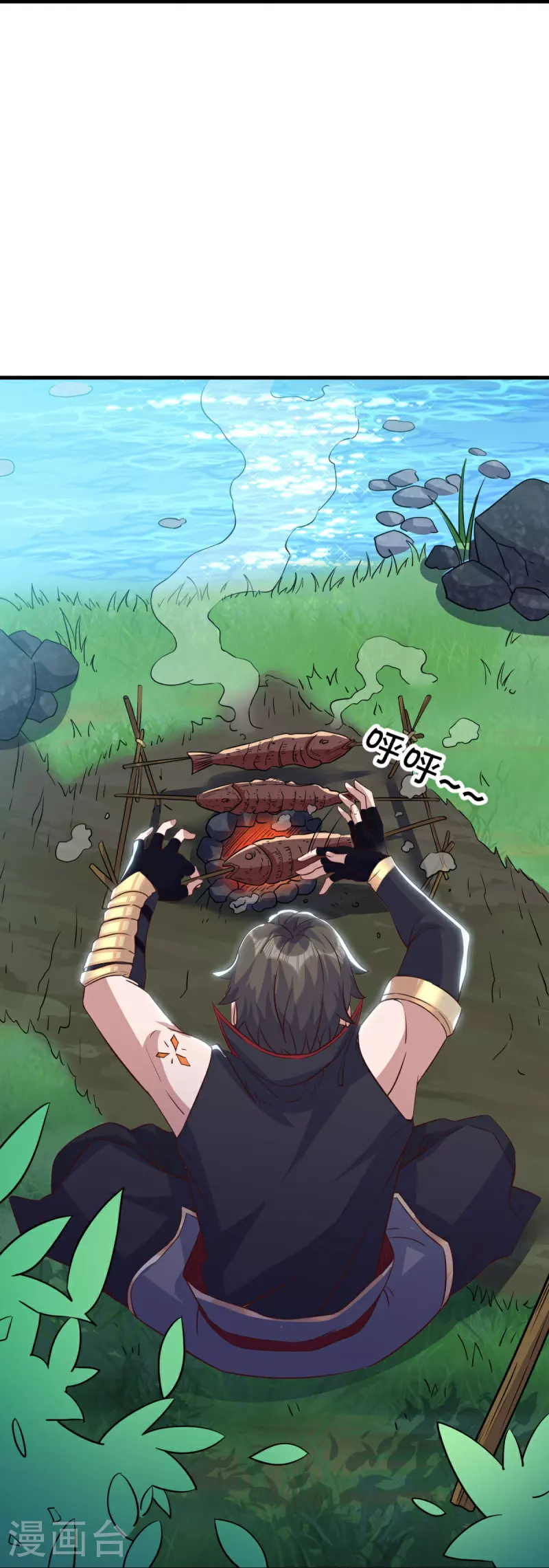 第572话 口是心非43