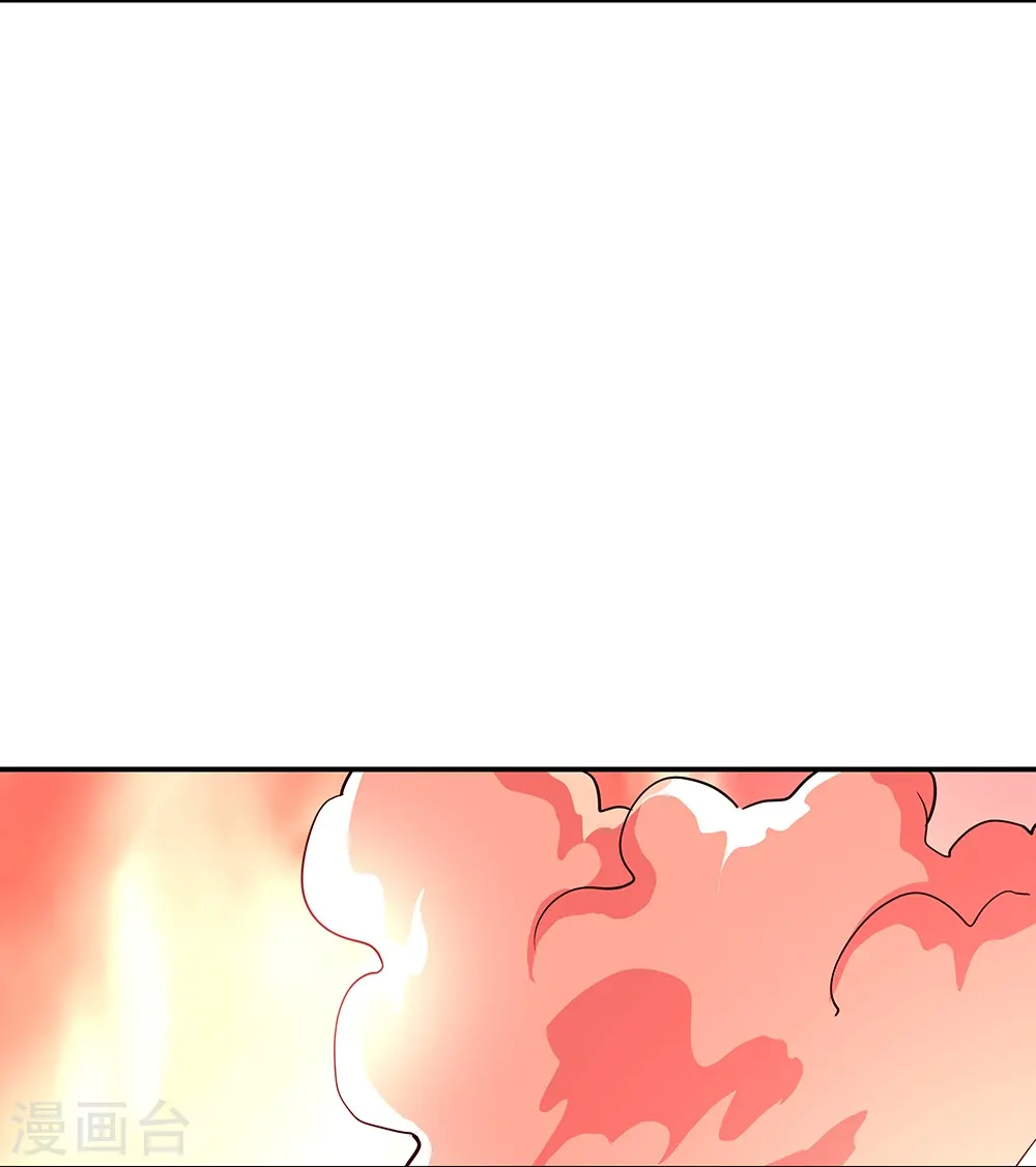 第327话 白虎城5