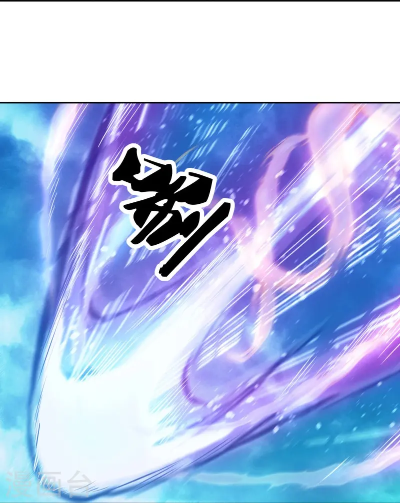 第455话 朋友的守护18