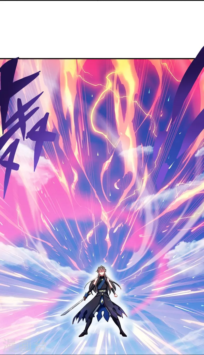 第526话 气运加持22