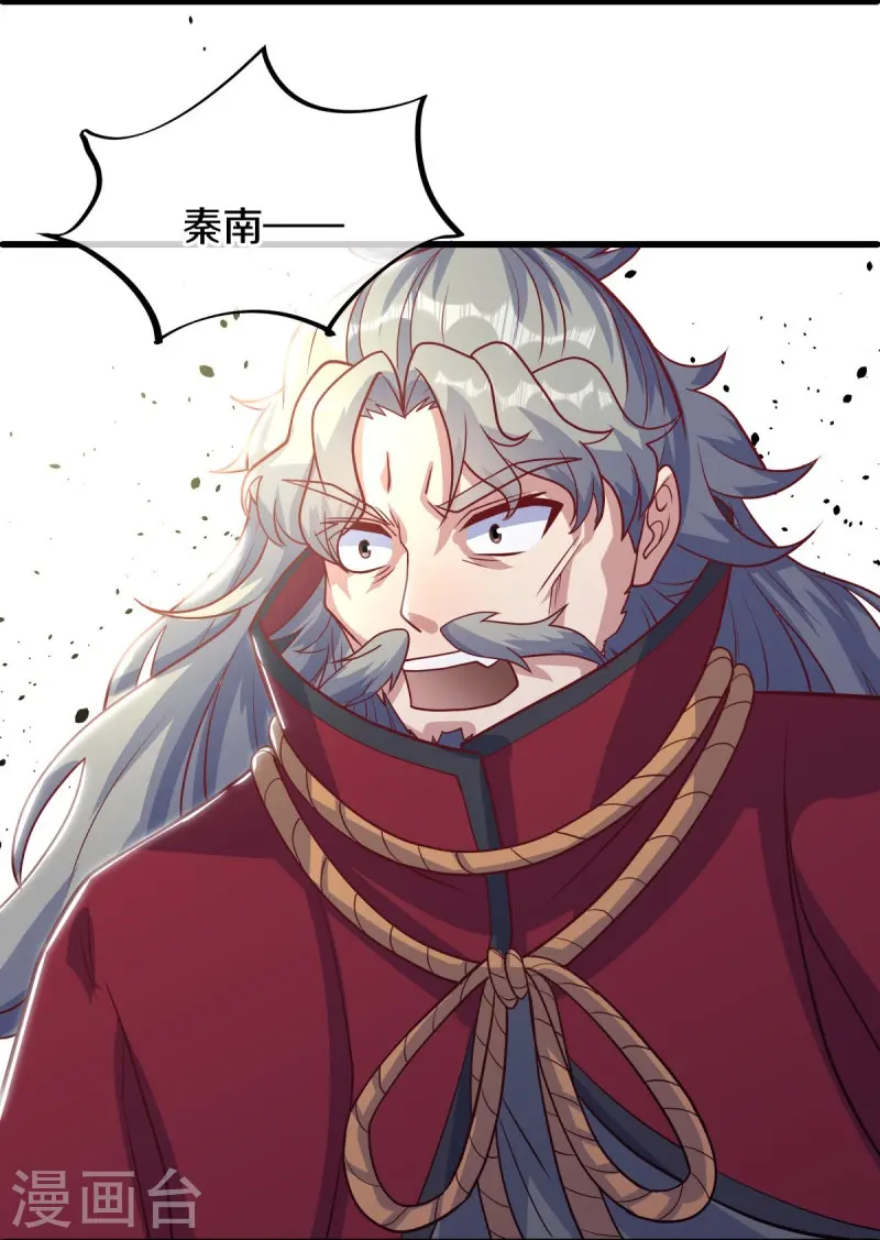 第524话 重情重义28