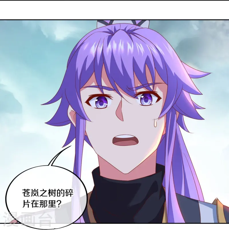 第491话 对战虚妄54