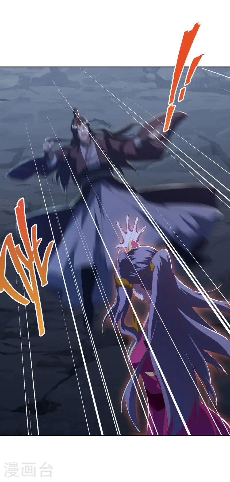 第630话 八曜魔王50