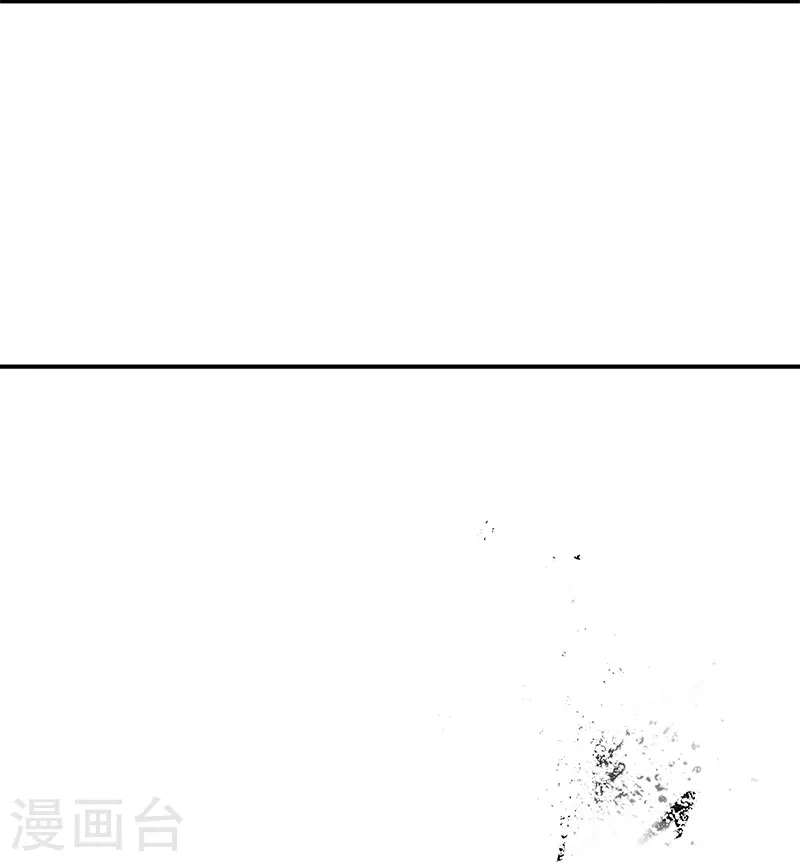 第361话 争夺符咒50