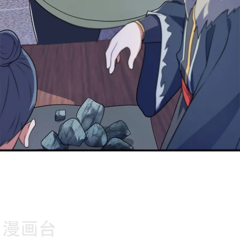 第468话 凛然城40