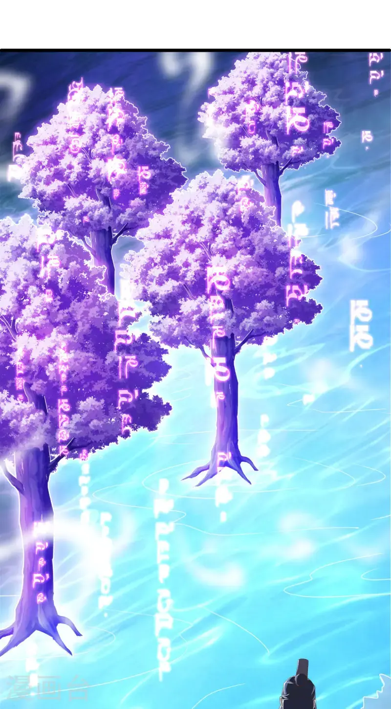 第631话 升仙树38