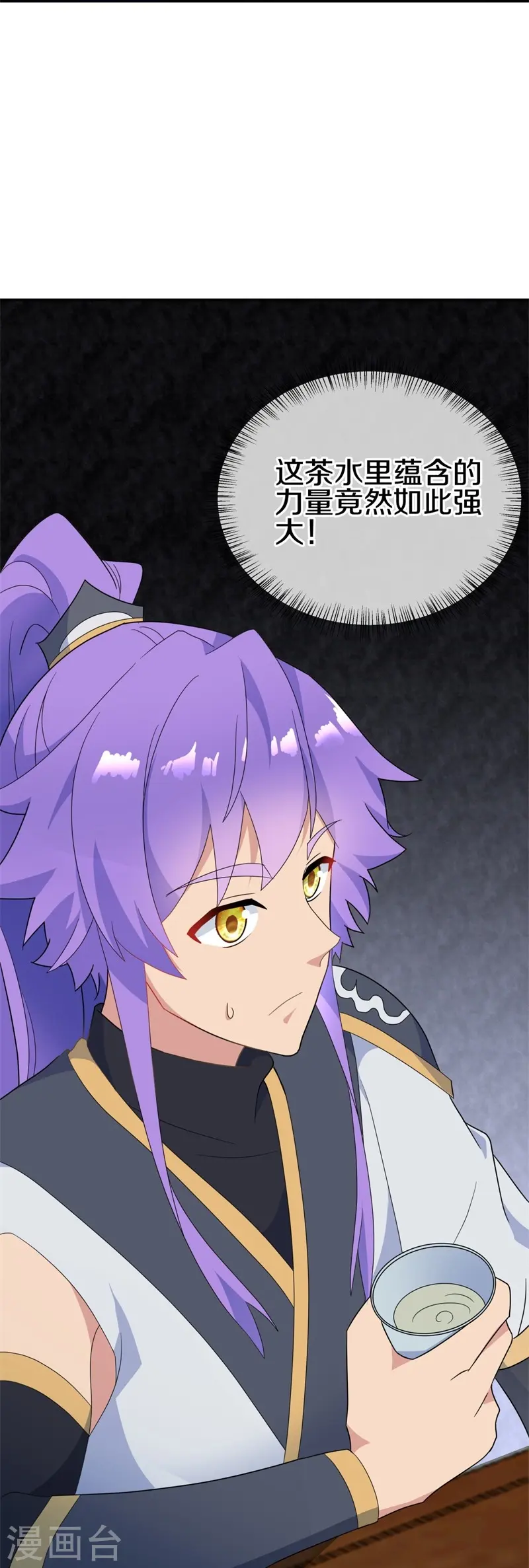 第417话 考验32