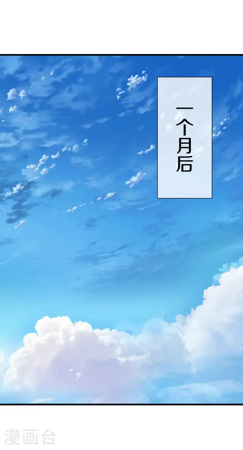 第625话 法外惨地37