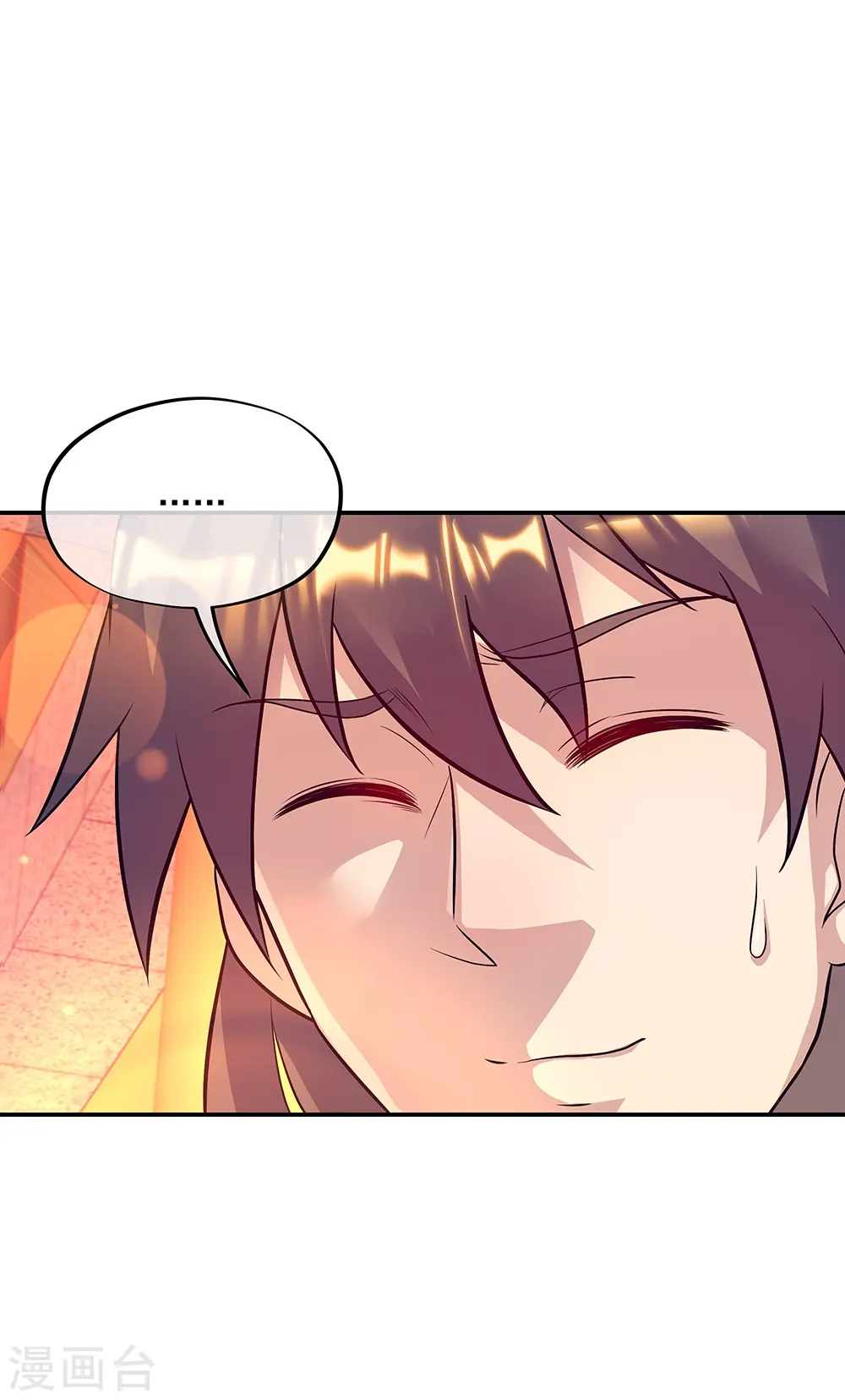 第335话 皇族聚会58