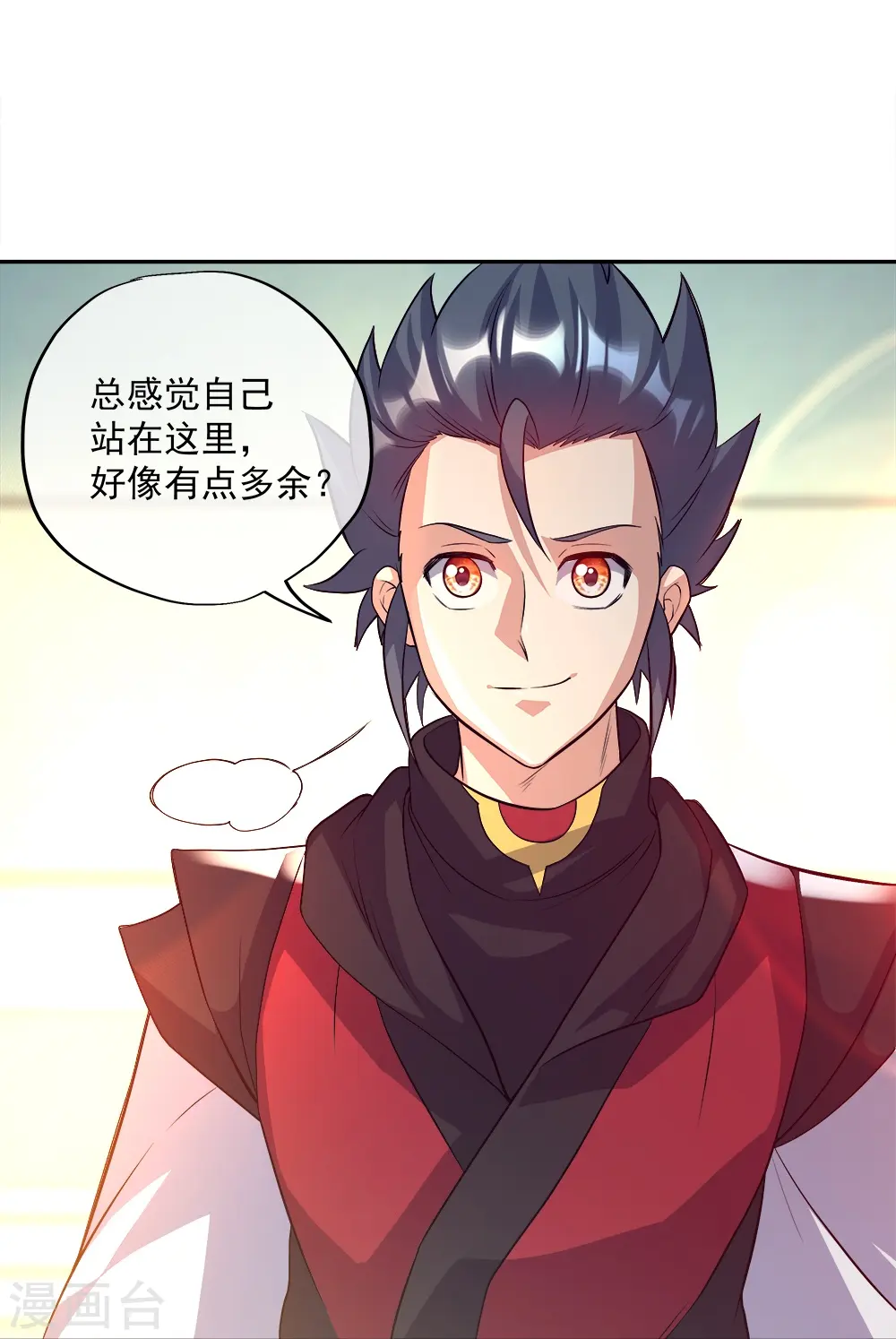 第349话 尘埃落定8